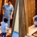 Πατέρας και γιος