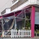 Πατρα - παιδότοπος -αυτοκίνητο