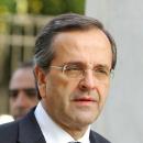 Σαμαράς