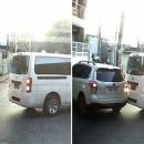 Τρακάρισμα όπισθεν