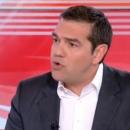 Τσίπρας