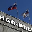 Φαρμακοβιομηχανία στη Ρωσία