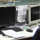 άδειες δημοσίων υπαλλήλων