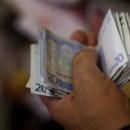 έκτακτο επίδομα