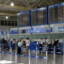 αεροδρόμιο Βενιζέλος