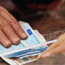 ασφαλιστικές εισφορές