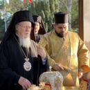 γενέθλια Βαρθολομαίου