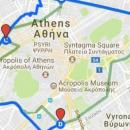 δακτυλιος