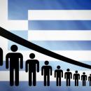 δημογραφικο