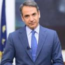 διάγγελμα Κυριάκου Μητσοτάκη