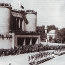 ενσωμάτωση της Δωδεκανήσου