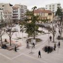 Κοζάνη