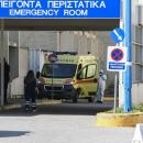 κορωνοϊός στην Ελλάδα