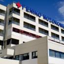 λαμια νοσοκομειο