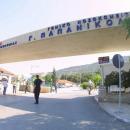 νοσοκομείο Παπανικολάου