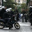 αστυνομικοι