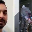 γιατρος ΕΣΥ