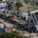Μυτιλήνη