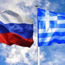 Ελλαδα Ρωσία σημαιες