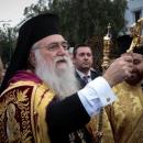Μητροπολίτης Περιστερίου 