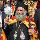 Μητροπολίτης Μάνης Χρυσόστομος