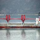 Πλοίο Dvinitsa-50