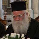 Μητροπολιτης Σεραφειμ