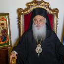 Παντελεημων