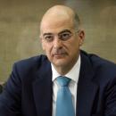 δενδιας