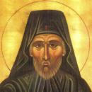 Ὁσίος Νικηφόρος τοῦ Λεπροῦ