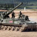 2S4 Tyulpan,