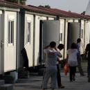 προσφυγικες δομες