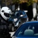αστυνομια