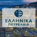 ελπε