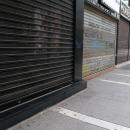 κλειστα μαγαζια