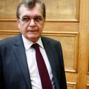 κρεμαστινος