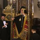 Βαρθολομαίος