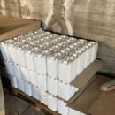 παρανομα φυτοφαρμακα