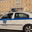 περιπολικο