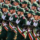 Εθνική Φρουρά της Επανάστασης