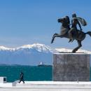 Άγαλμα Αλεξάνδρου