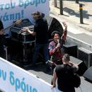 Άλκηστις Πρωτοψάλτη