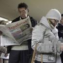 Άνεργοι στη Ρωσία