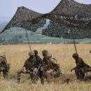 Ένοπλες Δυνάμεις