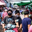 Αγορά στη Γουχάν