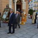 Αίγιο Παναγία Τρυπητή
