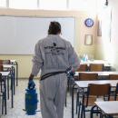 Απολύμανση σχολείου
