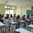 Διαγόνισμα