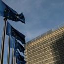 Ευρωπαϊκή Ένωση