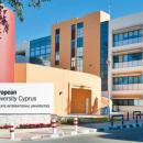 Ευρωπαϊκό Πανεπιστήμιο Κύπρου